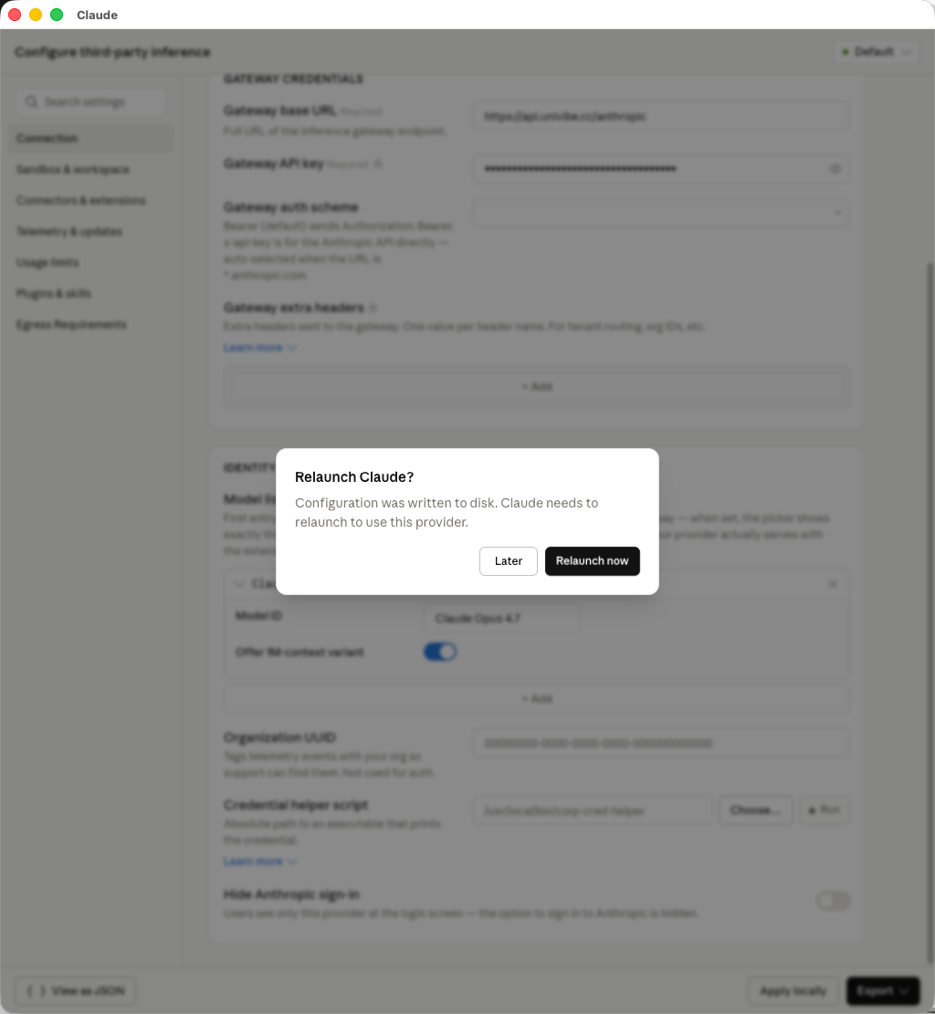Claude Desktop 桌面客户端使用方法(第三方API免登录)