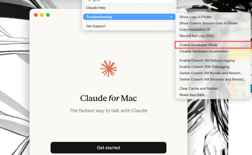 Claude Desktop 桌面客户端使用方法(第三方API免登录)